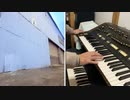 Journey「Separate Ways」をテキトーにコピーしてテキトーに動画撮ってみた。