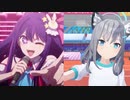 ん、私とも完璧で究極のアイドルになるべき