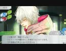 【グノーシア】いい加減で優柔不断な男の実況プレイ part126(後）