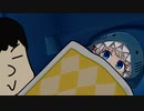 【紲星あかり_萌 松嘩りすく】ママ、お歌。【うるさい】