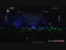 超ボカニコ2023@ニコニコ超会議2023_emon（Tes.）