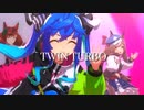 【ウマ娘】ツインターボの可愛いとこ【umamusume】