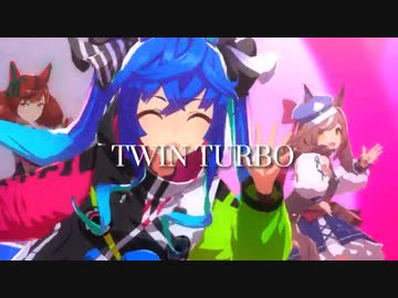 【ウマ娘】ツインターボの可愛いとこ【umamusume】