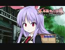 【TODR】ロリロリしてきたな【不思議の幻想郷 TOD RELOADED /ゲーム実況】Part5の後半