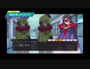 【メダロットS】物語を楽しむメダロット 大波乱の新学園生活！編 #11
