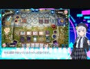 【彩澄りりせMD実況】メルフィーで対戦その3【Dジェネレーター】