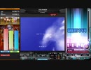 【beatmaniaIIDX】earth scape(A)【RESIDENT】