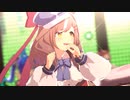 【ウマ娘 プリティーダービー】Make debut!（マチカネタンホイザ）