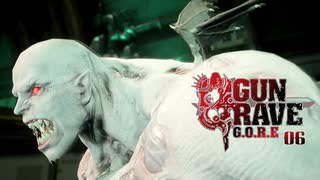 GUNGRAVE G.O.R.E：ガングレイヴ ゴアを実況プレイいたします。 Part06