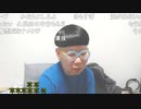 ニンポー（千代豊和） サダさんがヌマップ辞めちゃった