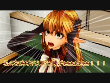 ウサギとコックと艦娘と　81話