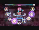 【スクフェス2】ENDLESS PARADE【MASTER】
