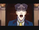 ア成歩堂龍ノ介のお覚悟 第4話 part10