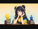 【Parabona feat. 可不】レモン・イエロウ