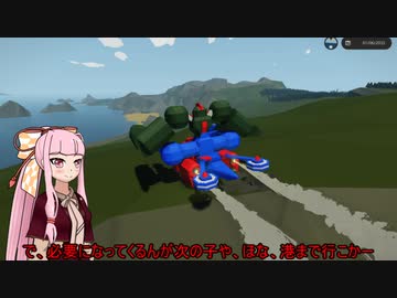 茜ちゃんのすとわー日記part25
