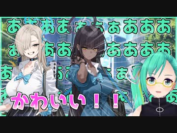 【ブルアカ】制服アスナとカリンに大興奮な神楽すず