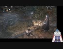 デカい獣を狩った直後に人形遊び（意味深）する魚　【Bloodborne】　part9