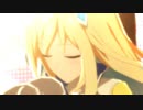 ずっと、IMI
