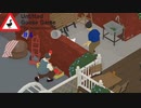 【 #4】 僕はリストの通りにしただけです！！【 ＃UntitledGooseGame Untitled Goose Game 〜いたずらガチョウがやって来た！〜 】