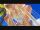 DOA 5LR Ryona リョナ Marie Rose マリー・ローズ – Zack Knee Storm, Tina Rodeo Hold