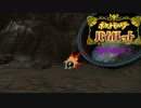 【番外編 #2 】 準伝説 図鑑説明が怖いイーユイの杭の場所と祠の在処 【 ＃ポケットモンスターバイオレット ＃ポケモンSV 】