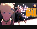【テイルズオブMMD】ガイでG4L【GUY WEEK 2023】