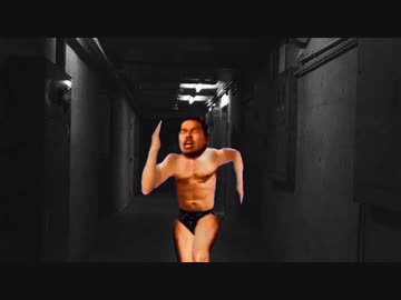 世界の呪いを知ってしまった先輩 episode 1《ホラー淫夢》