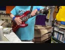 JuiceJuiceの全部賭けてGOのベースを弾いてみた