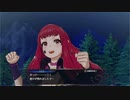 誰も死なせないルナティック(最高難易度)初見プレイ #10-1【ファイアーエンブレムエンゲージ】