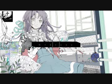 ジェヘナ / wotaku【Covered by waricoto4】