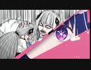 「YOASOBI × 南ノ南」星界ちゃんと可不ちゃんとアイドルのおつかい合騒曲