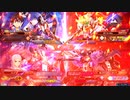 【ティエレンタオツー視点】道化のEXVS2XB_91