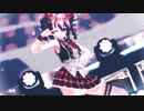 【MMD】 アイドル Tda式 テト
