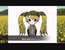 温暖化ファクト / 炭酸P