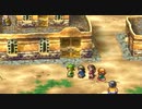 【DQ7】ドラクエ7実況プレイ268