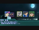 遊戯王マギカロギアⅣ　Main-14