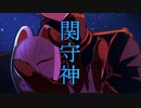 【(′ω｀⊂ )】 ヤンデレの悪いところよ？ 【 終 】(実況)