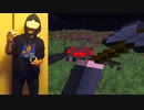【マイクラVR】敵に遭遇してみた結果【Minecraftサバイバル実況プレイ】