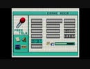 【ときめきメモリアル2】実況プレイpart28▶︎ちょっとオマケ編◀︎
