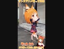 【アニメ】今日のダンス 2023/05/09【お絵かきAI】【まとめなな 】