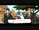 ボッコボコのマジフト｜初めてのツイステ＃３２【TWISTED-WONDERLAND】