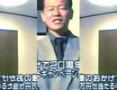 2000万に拘りました！エニ電化、グマ装備、テイイイィィィィィィィク！！！！住宅。自信を持って、お勧めします。良い化学・良い魔法・良い呪術、ファミリードール