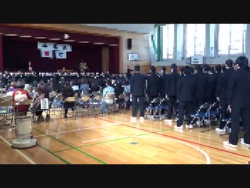 卒業生に贈る歌が可愛くてごめんfeat在校生