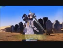 FGOアーケードGW　昇格戦の裏技　№19