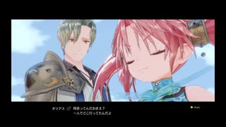【ソフィーのアトリエ2】Part.09_波花堤跡探索のつづき