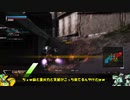 ロジっ子！PS4版ボーダーブレイクその197【囮はもちろんワイが行く！】