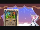 DIE爆発使ってみた