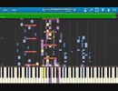 【ピアノ】抑圧錯乱ガール