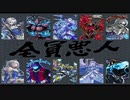 女女女！！騎士として恥ずかしくないのか！.Phantom Tearlaments