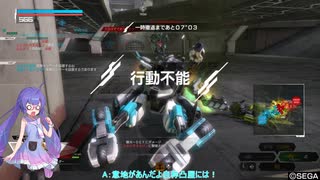 【PS4BB】フル修羅が行く 音街ウナ実況 Part150【セクター⑨・ナヴァル】